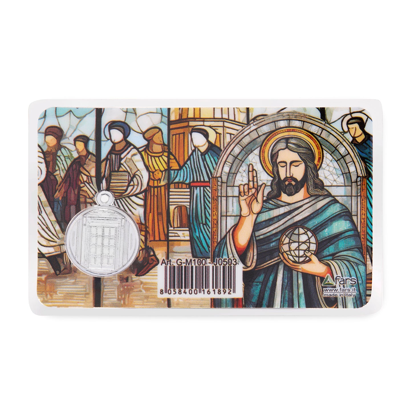 Mondo Cattolico Holy Card Horizontal Laminated Jubilee 2025 Holy Card with St. Peter's Basilica and Jesus