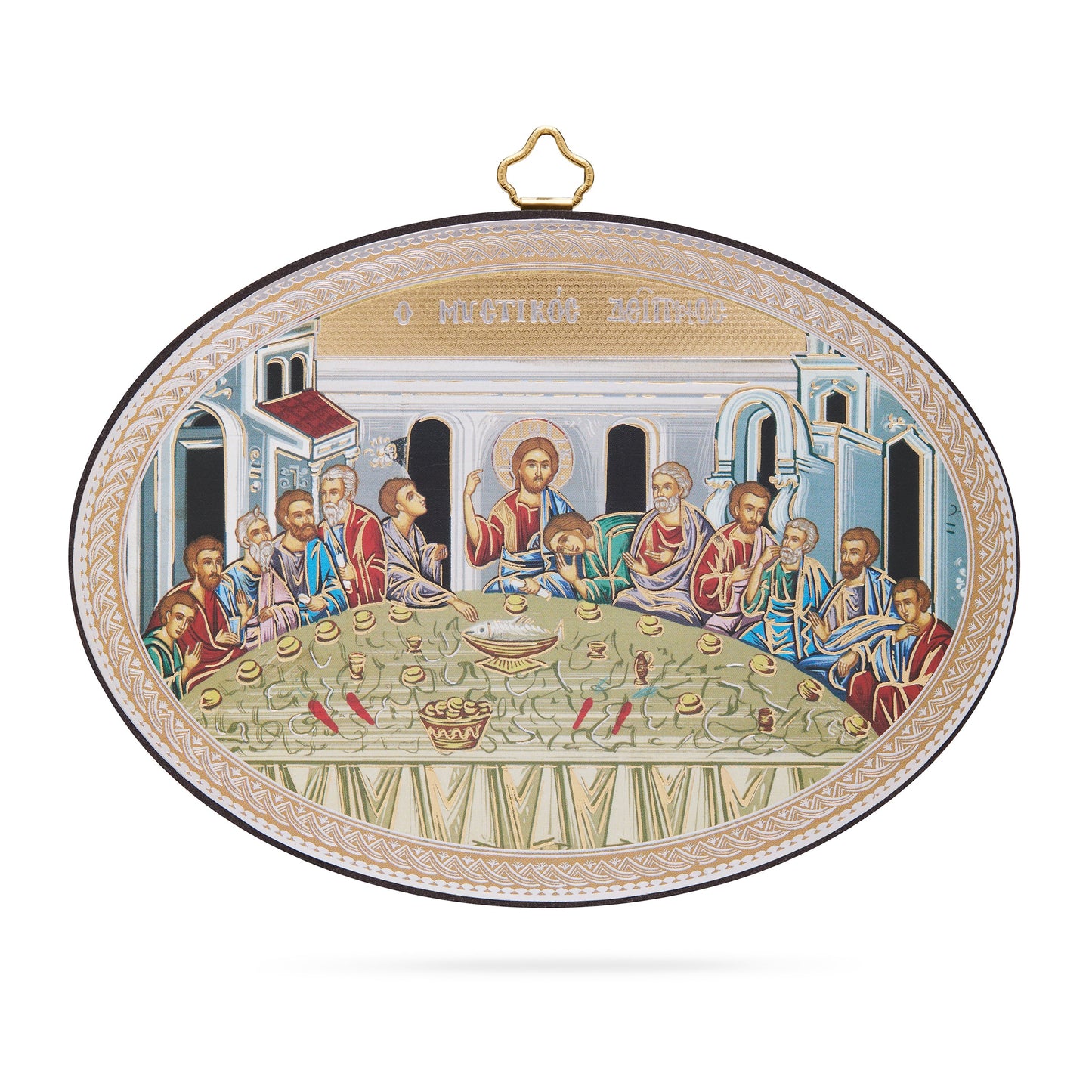 MONDO CATTOLICO ROMA Oval Wooden Icon of the Last Supper