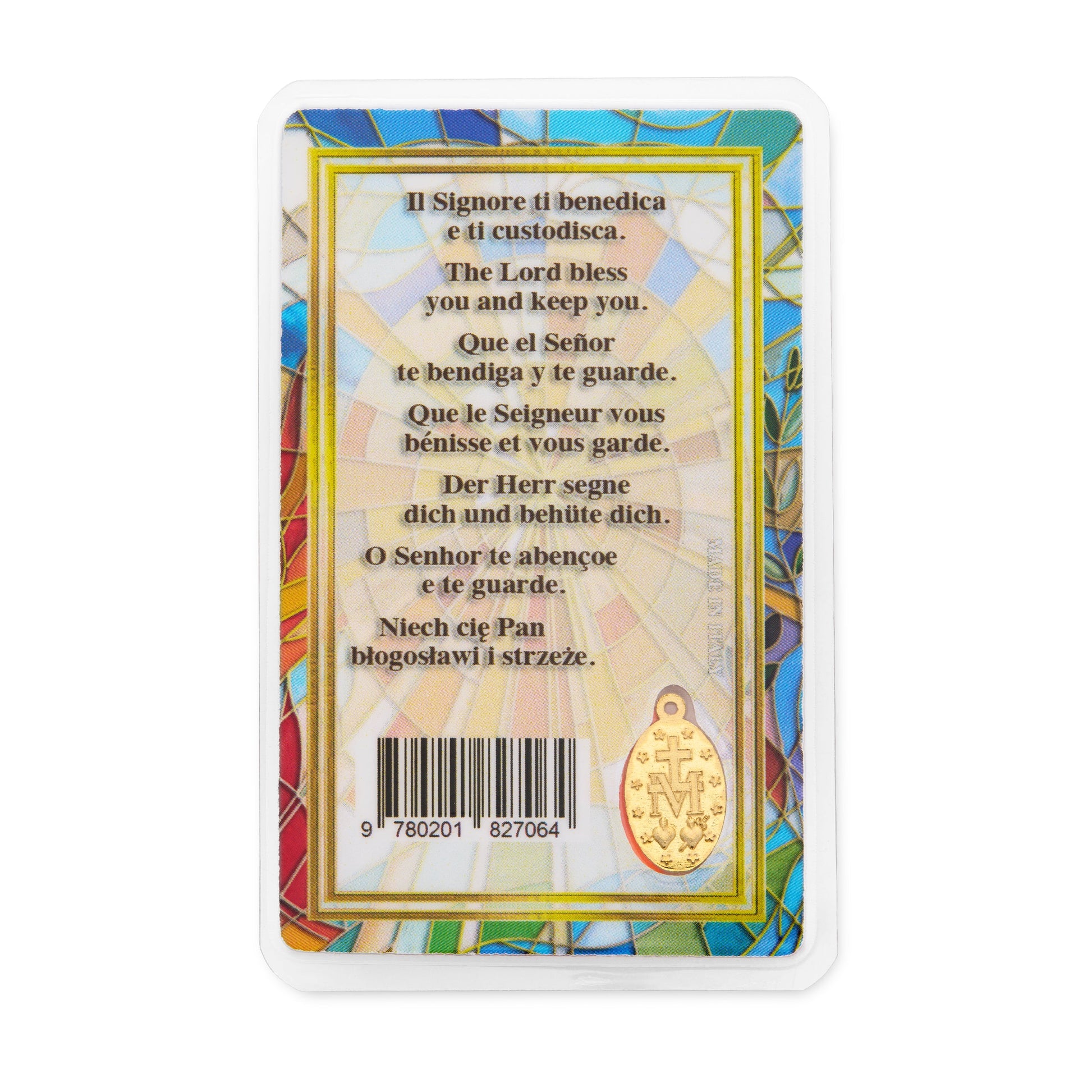 MONDO CATTOLICO ROMA St Jude Prayer Card